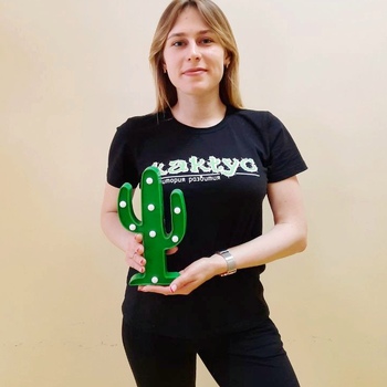 Ирина